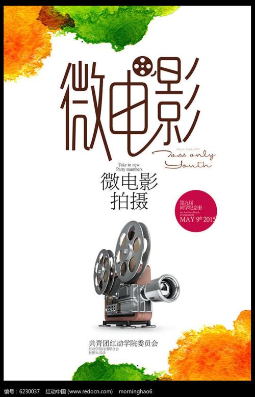 摩尔多瓦驾驶证怎么买高仿
